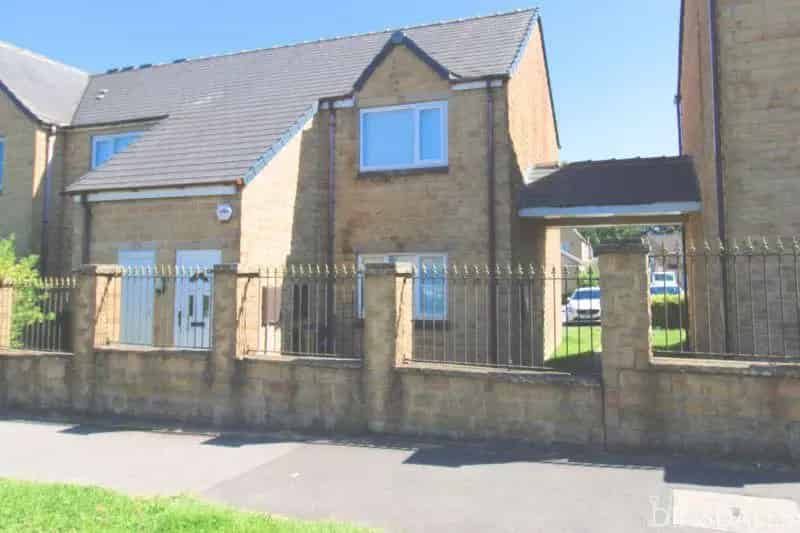 2 Bedroom Apartment for Sale