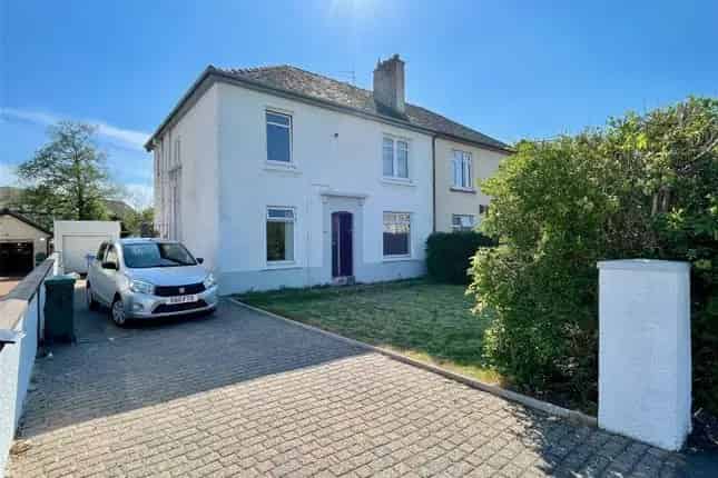2 Bedroom Flat for Sale in Glasgow G13