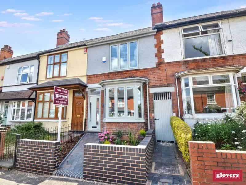 2 Bedroom Terrace House For Sale