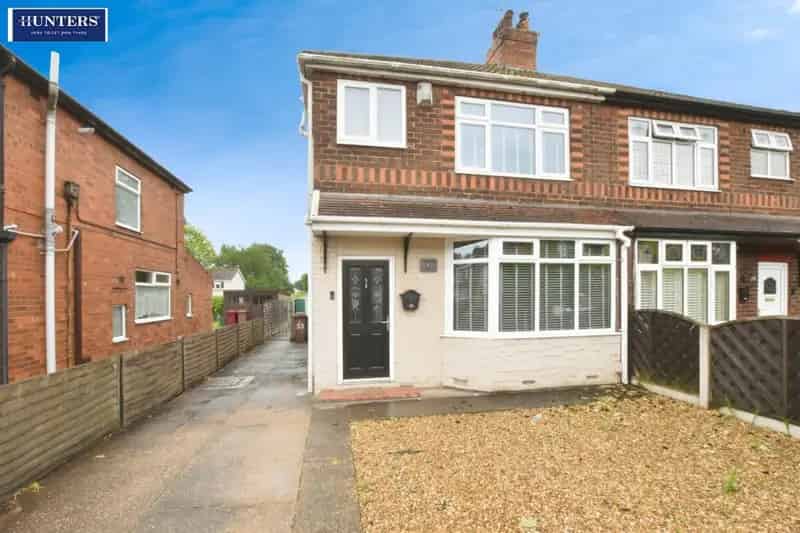 3 bedroom House
 For Sale