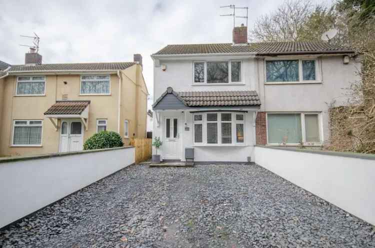 2 Bedroom Semi-Detached House for Sale