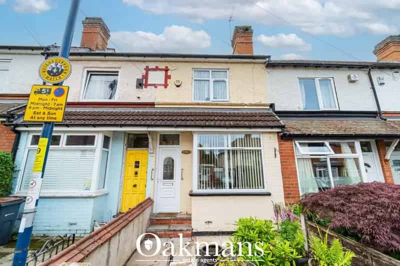 2 Bedroom Mid Terrace House For Sale No Onward Chain