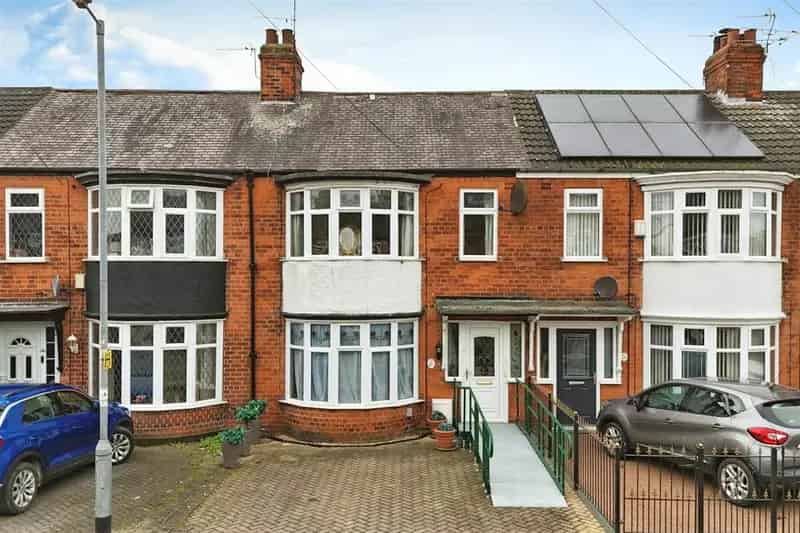 3 Bedroom Terraced House for Sale No Onward Chain