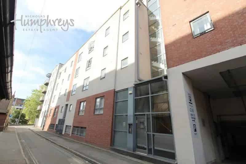 Studio to Rent
