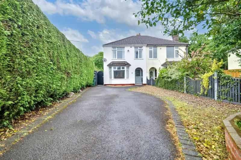 3 Bedroom House for Sale