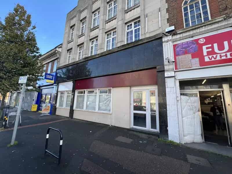 Ground Floor Sales Area Near KFC and Lidl