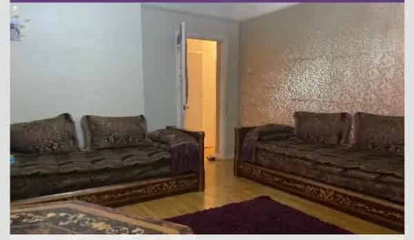 Flat For Rent , London, England