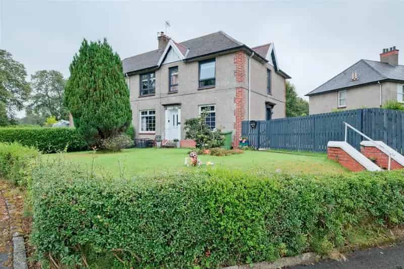 2 Bedroom Apartment for Sale in Lanarkshire