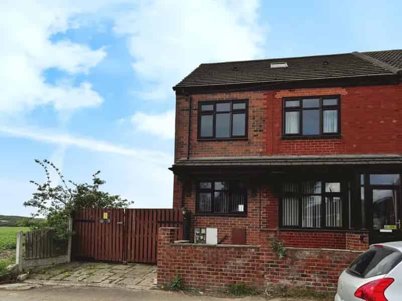 2 Bedroom End Terrace House for Sale Laughton South Yorkshire