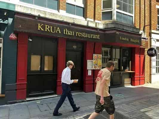 Commercial Property to Rent in City of London