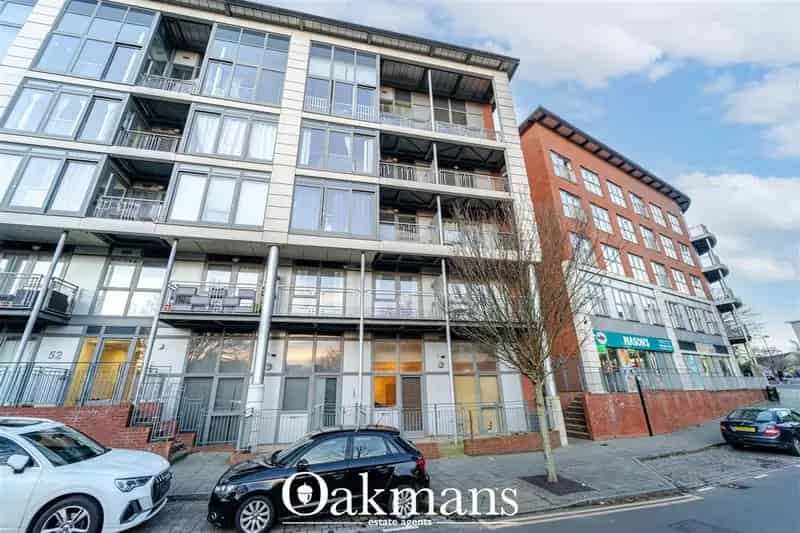 1 Bedroom Apartment Near City Centre