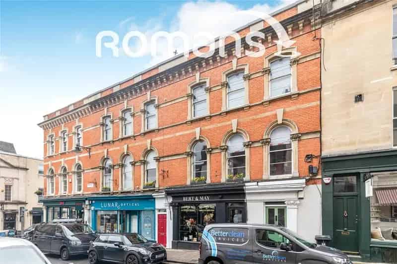 2 Bedroom Flat to Rent
