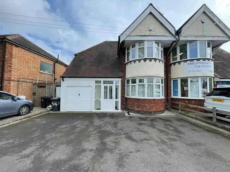 Three Bedroom Semi Detached House Knighton