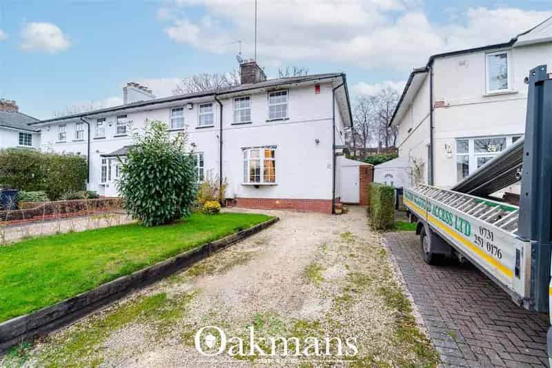 2 Bedroom House for Sale in Bournville