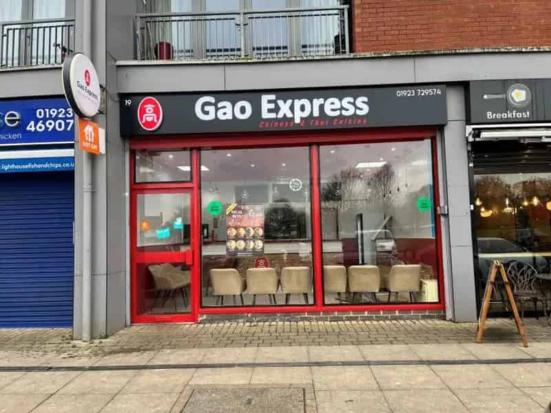 Ground Floor Retail Unit For Sale