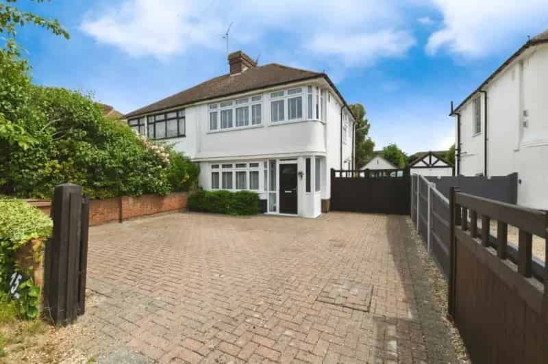 Three Bedroom Semi-Detached Home Chelmsford