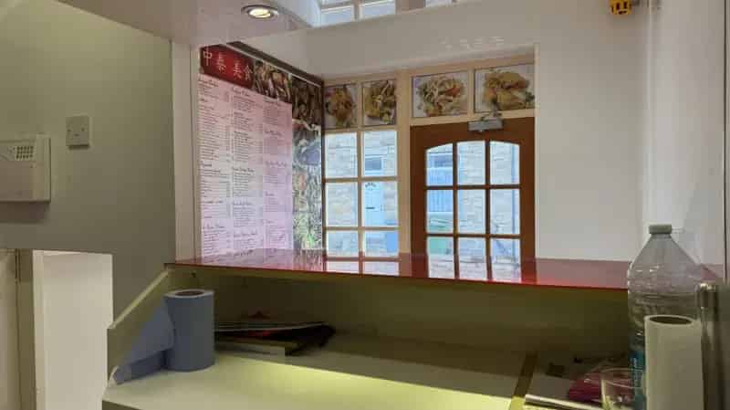 Commercial Property To Let Dewsbury 700 sq ft Former Takeaway