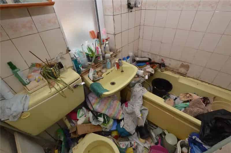 House For Sale , Leeds, England