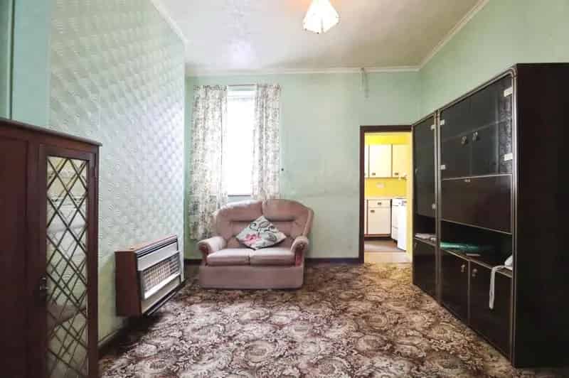 2 Bedroom Terraced House in Cathays - No Chain