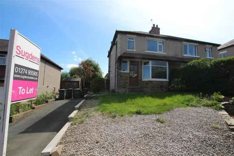 3 Bedroom Semi Detached House To Rent