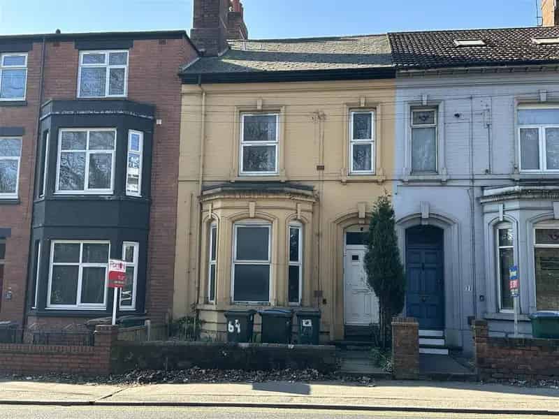 1 Bedroom Flat for Sale