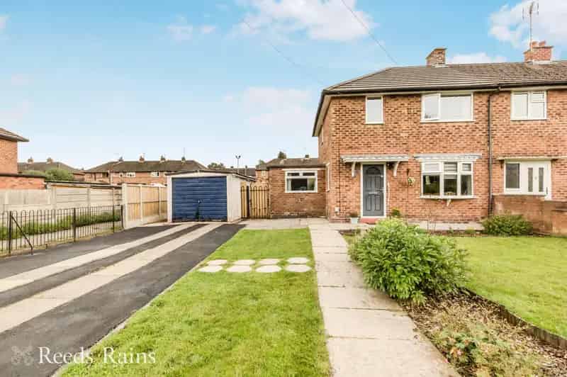 2 Bedroom End Terrace House for Sale Congleton Cheshire