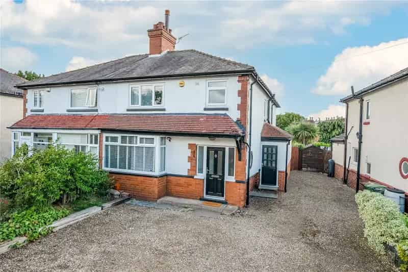House For Sale , 50, Newport View, Leeds, England