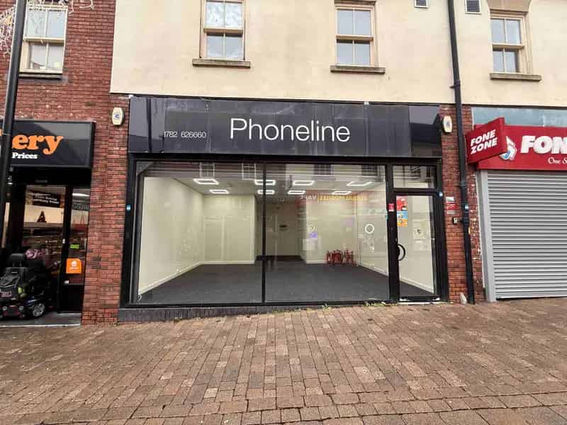 Ground Floor Retail Unit Town Centre 514 sq ft