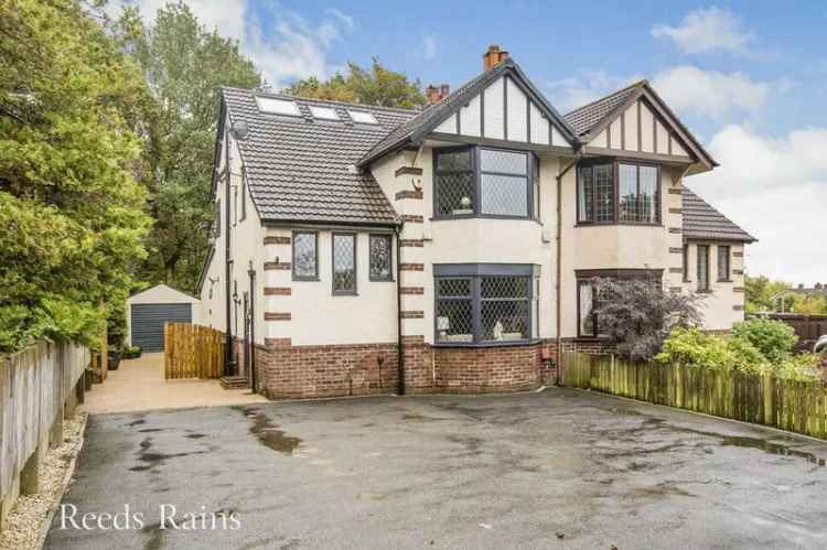 4 Bedroom Semi Detached House For Sale Chorley Lancashire