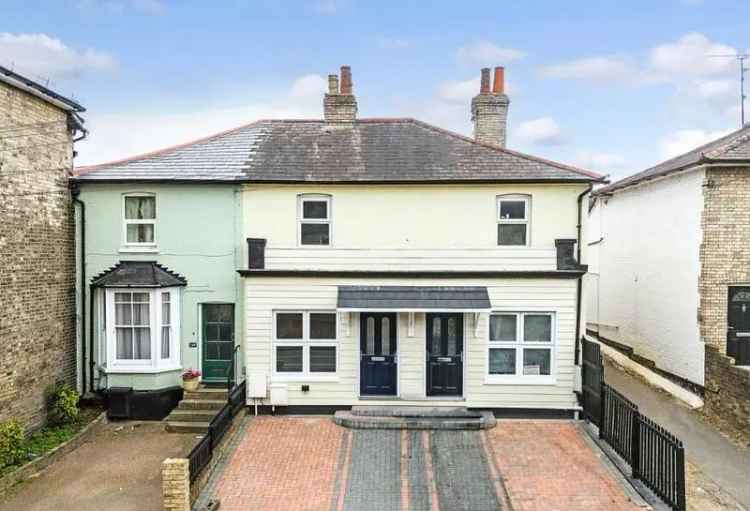 2 Bedroom Terraced House to Rent in Chelmsford