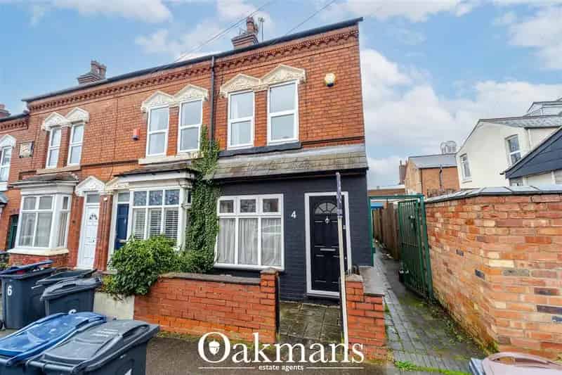 2 Bedroom End Terrace House for Sale Stirchley
