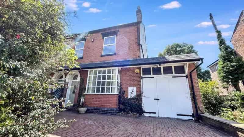 4 Bedroom Semi Detached House Kings Heath Moseley