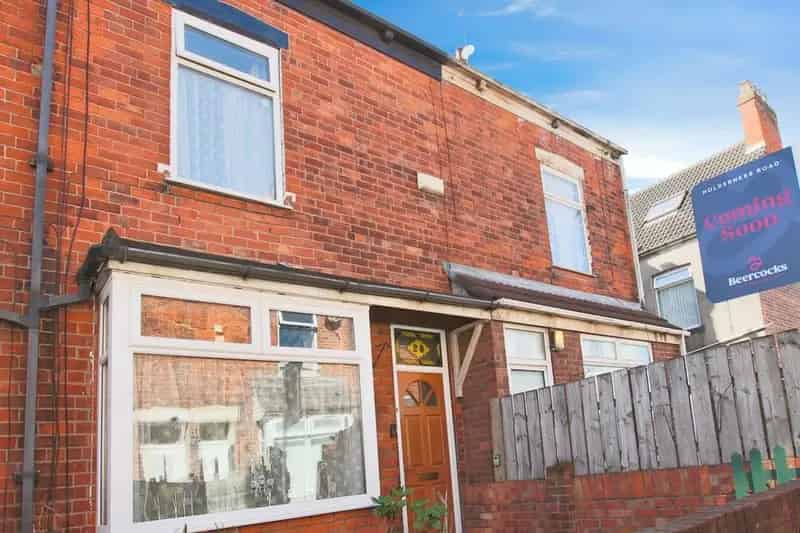 2 Bedroom Mid Terrace House for Sale