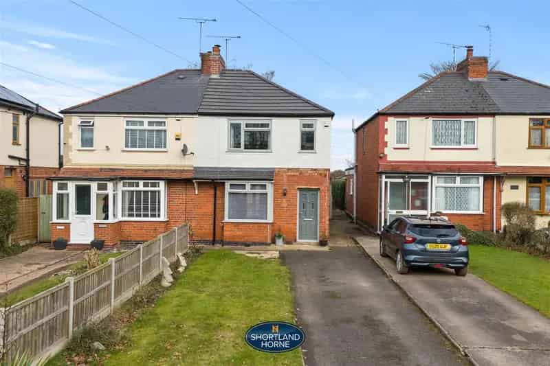 2 Bedroom Semi Detached House to Rent