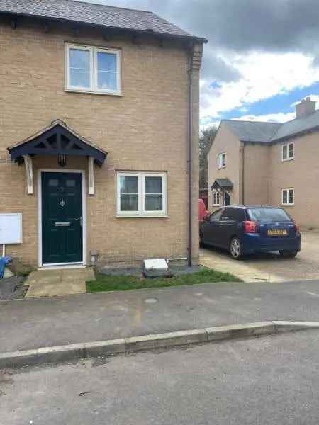 House For Rent in South Kesteven, England