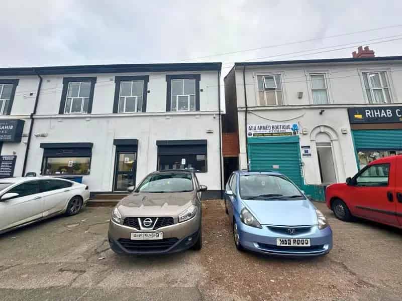 Studio to Rent West Midlands