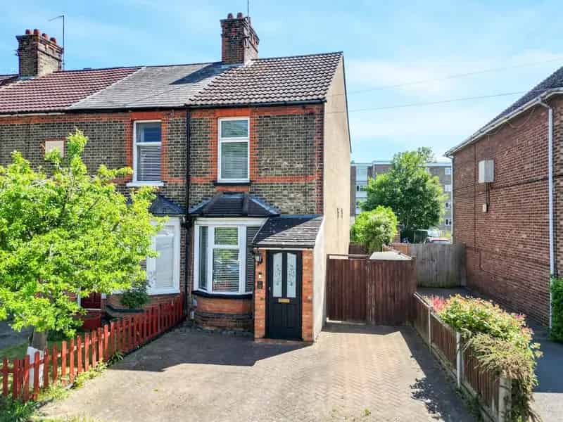 2 Bedroom End of Terrace House for Sale