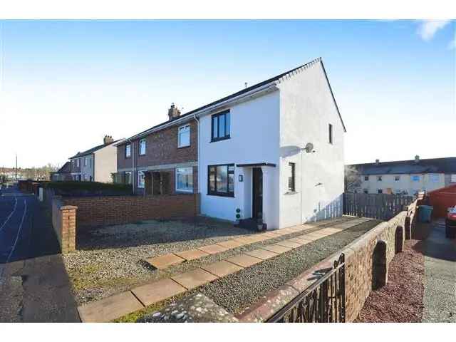 2 Bedroom End Terraced House for Sale in Ayr