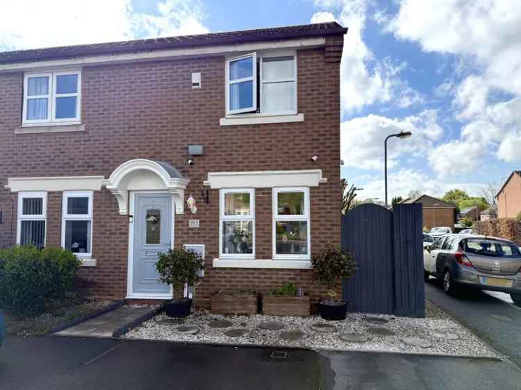 2 Bedroom End of Terrace House for Sale
