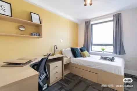 Leeds Student Sublet Ensuite Room May 17-June 30 All Bills Included