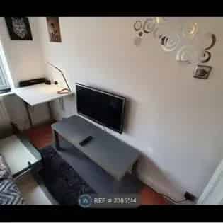 17m² Room in Manchester 5 Bedroom Shared House