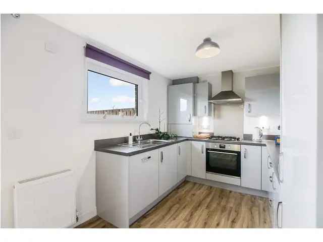 3 Bedroom Terraced House for Sale in Bishopbriggs