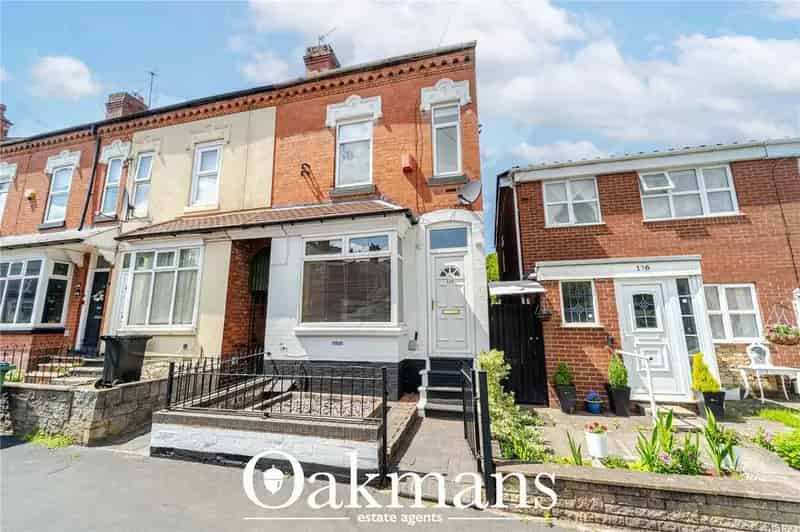 2 Bedroom End Terrace House for Sale No Upward Chain