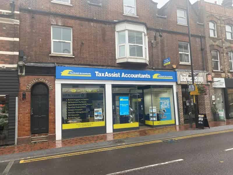 High Street Class E Retail Unit To Let