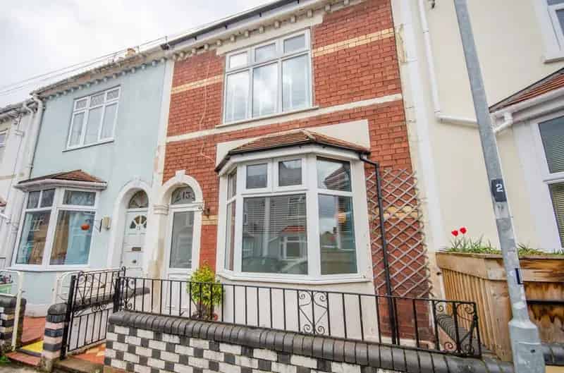 2 Bedroom Terraced House for Sale Redfield