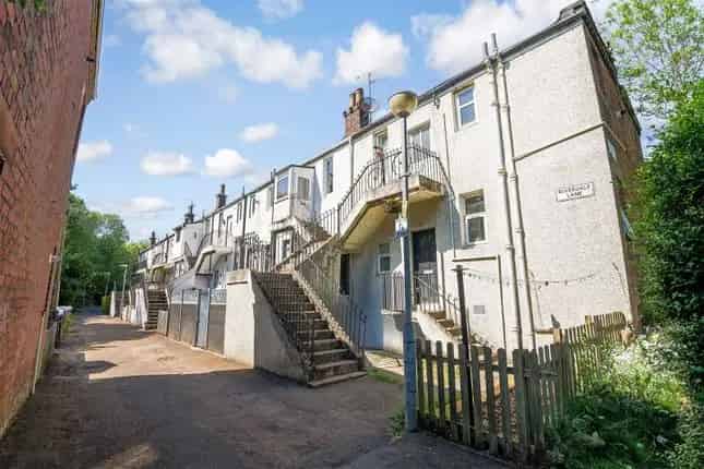 1 Bedroom Flat for Sale in Scotstoun Glasgow