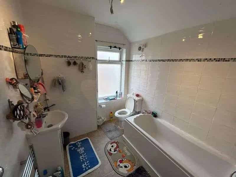 2 Bed Terrace House for Sale - No Chain