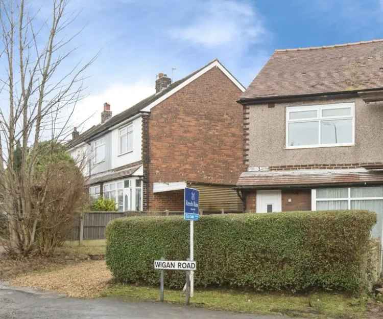 3 Bedroom End Terrace House for Sale Shevington Greater Manchester