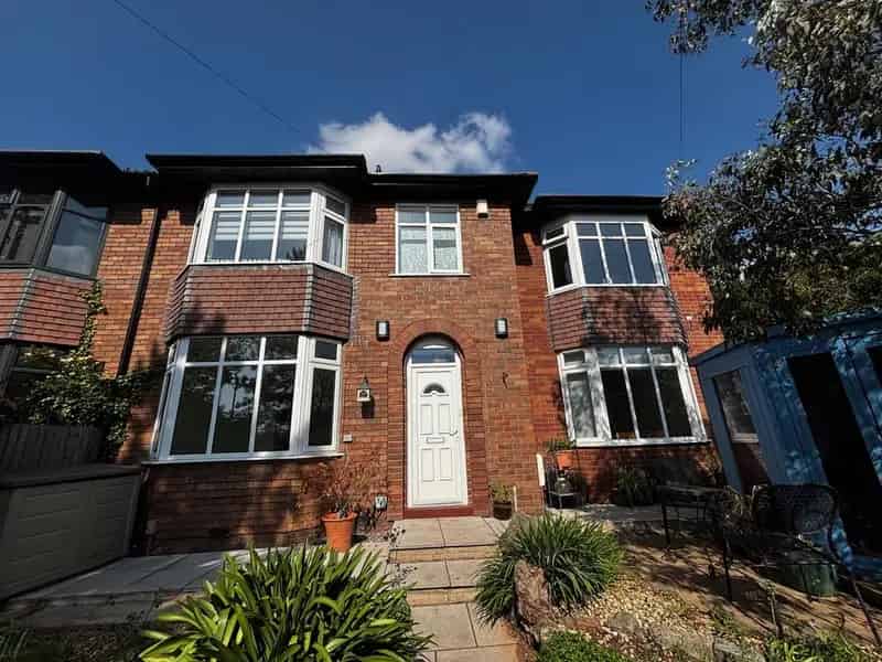 2 Bedroom Flat to Rent