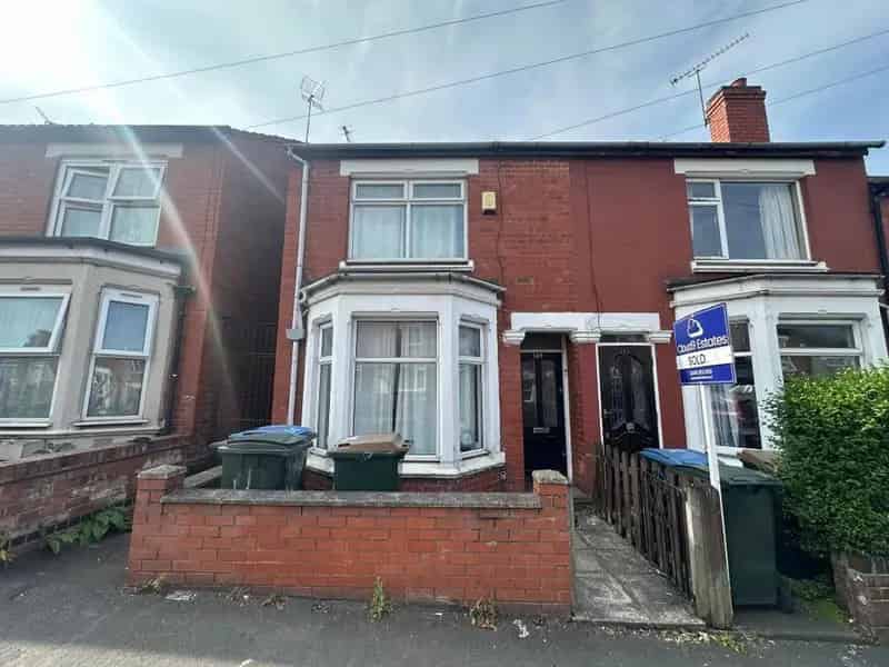 2 Bedroom Terraced House For Sale at Auction